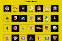 多特新赛季德甲赛程：首轮客战圣保利，10月中旬(xún)对阵拜仁(rén)