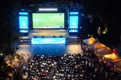 “苏超”对消费的撬动作用究竟有多大？官方发布最新调研报告