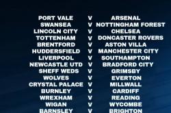 英格兰联賽(sài)杯第三轮抽签结果揭晓，利(lì)物浦将对阵南(nán)安普顿