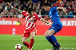 西甲联赛，阿拉维斯vs巴伦西亞(yà)，阿拉维斯保级生死战。