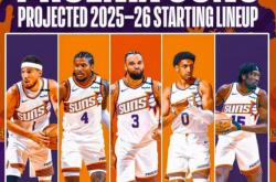 美媒預(yù)测菲尼克斯太阳先发球员場(chǎng)均得(dé)分