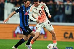 足球 | 意甲：亚特兰大胜罗马