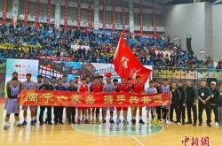 全国农民篮球邀请赛在宁夏固原圆满落幕 宁夏原州代表队夺得冠军