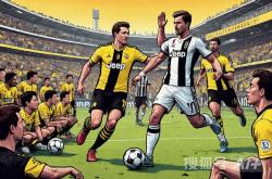 欧冠 尤文图斯 VS 多特蒙德