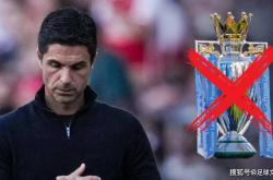 希勒和莱因克尔解释阿森纳为何无法在25/26赛季夺得英超冠军