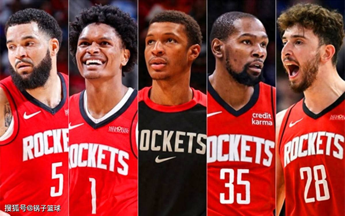 火箭队第四!美媒公布首发实力排名:零补强勇士仍第6湖人队第10