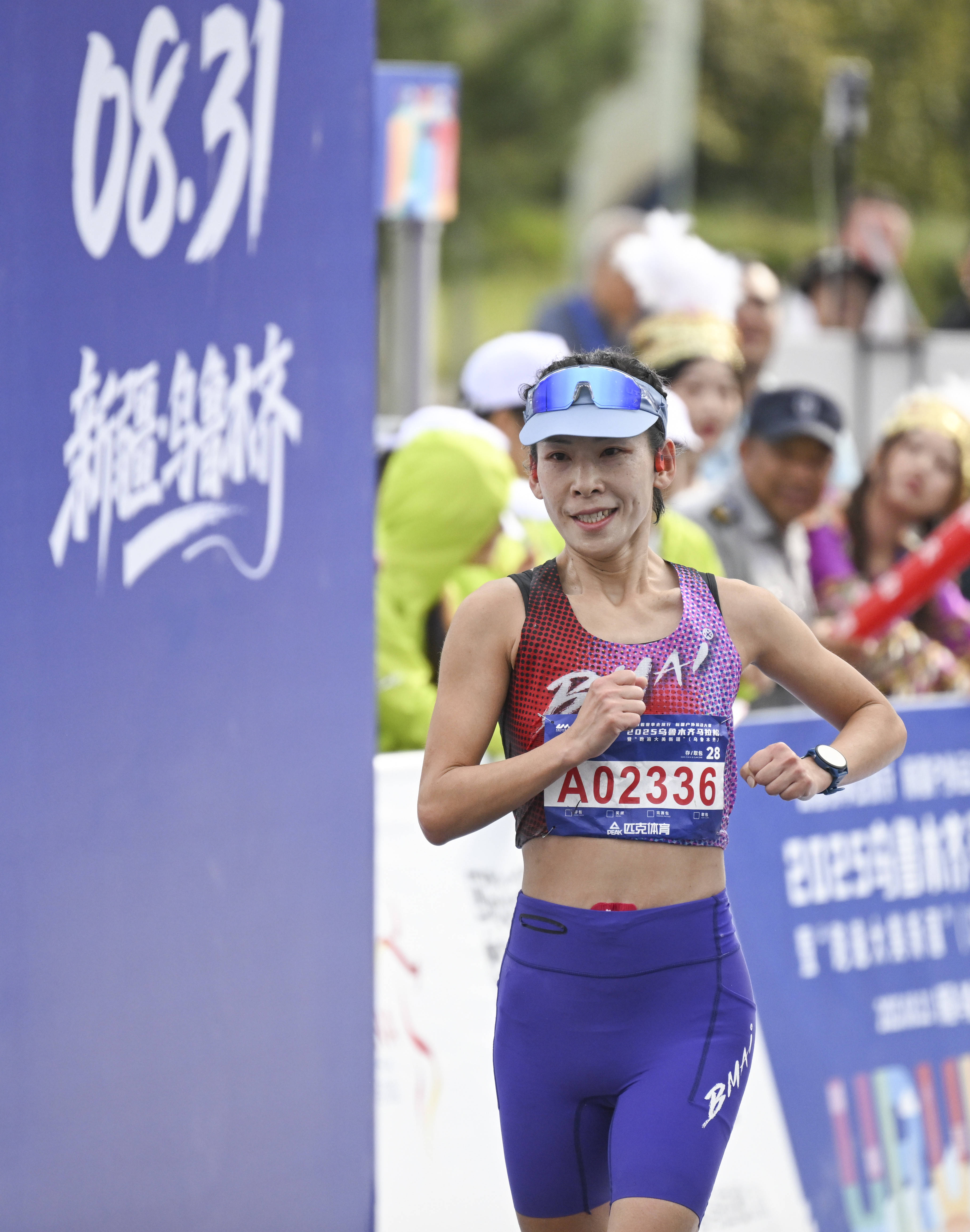 (体育)马拉松——2025乌鲁木齐马拉松开跑