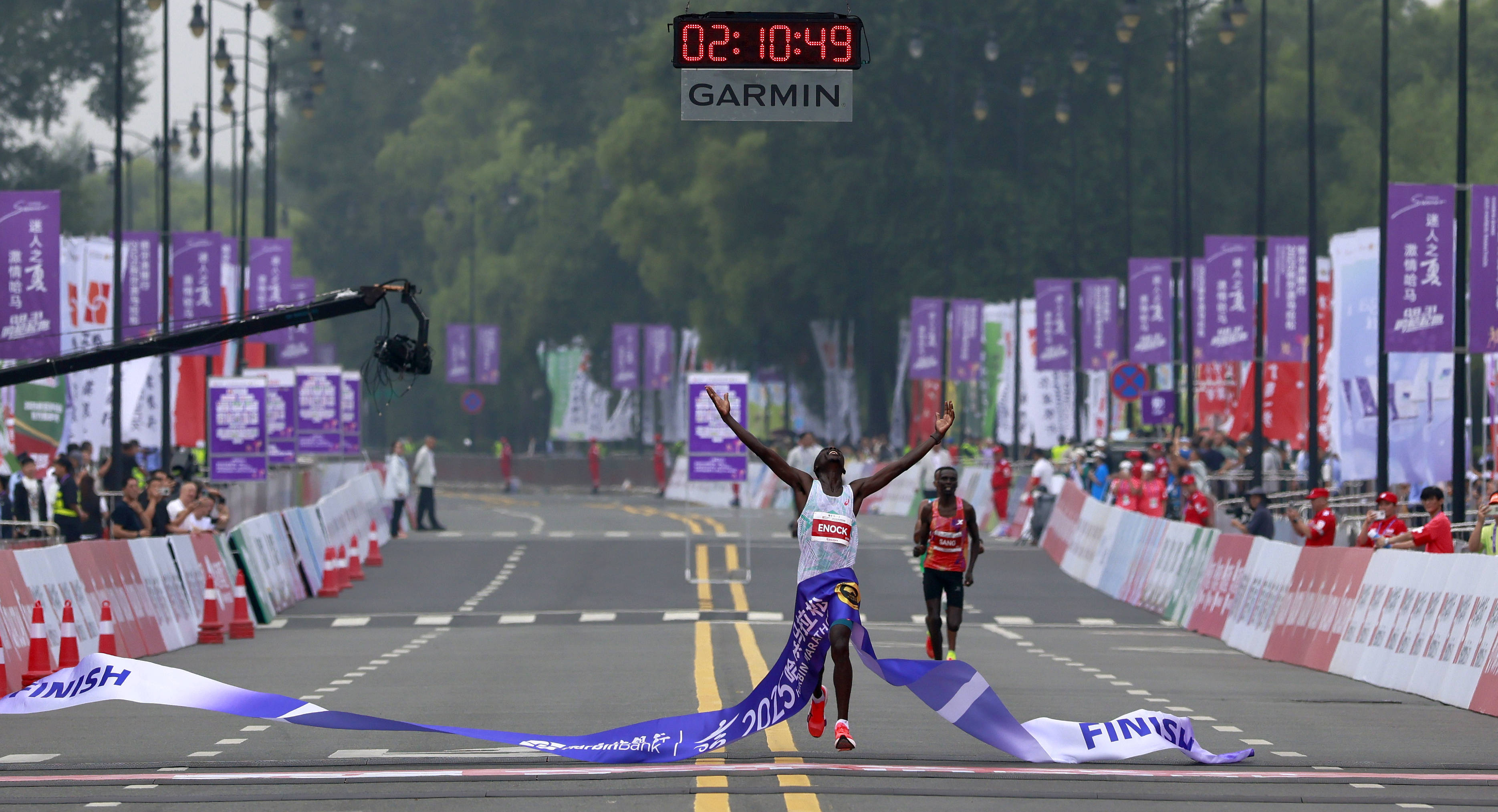 #(体育)马拉松——2025哈尔滨马拉松鸣枪开赛