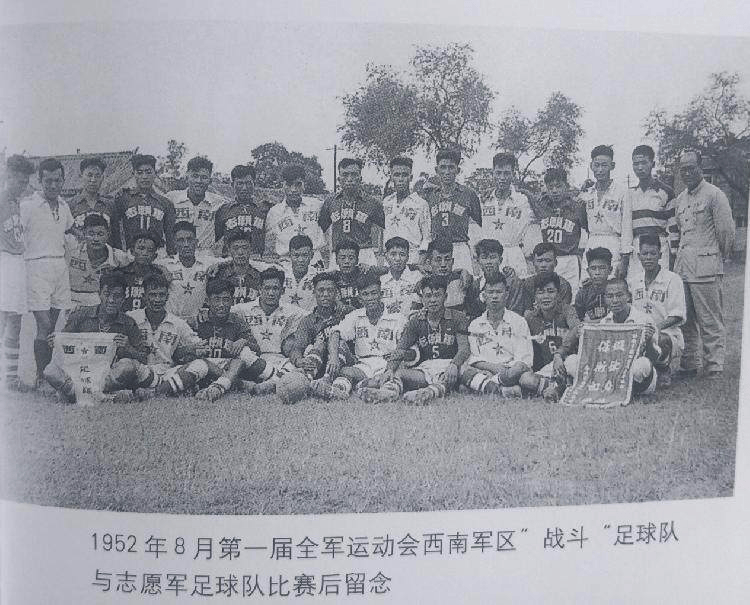 一文回顾重庆足球百年史：修建西部首个足球场，70多年前独自拥有3支专业球队