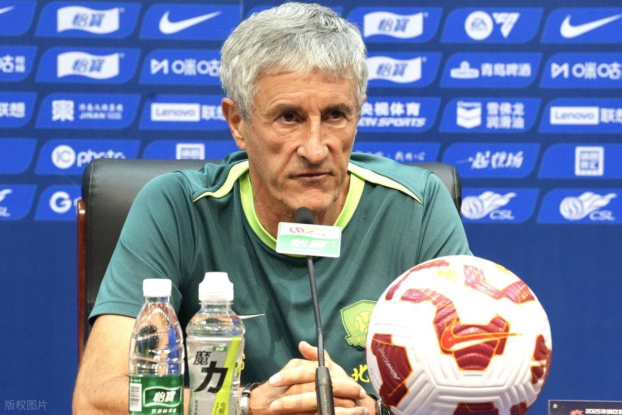 中超联赛：北京国安为啥解雇塞蒂恩？细细一品就知道了