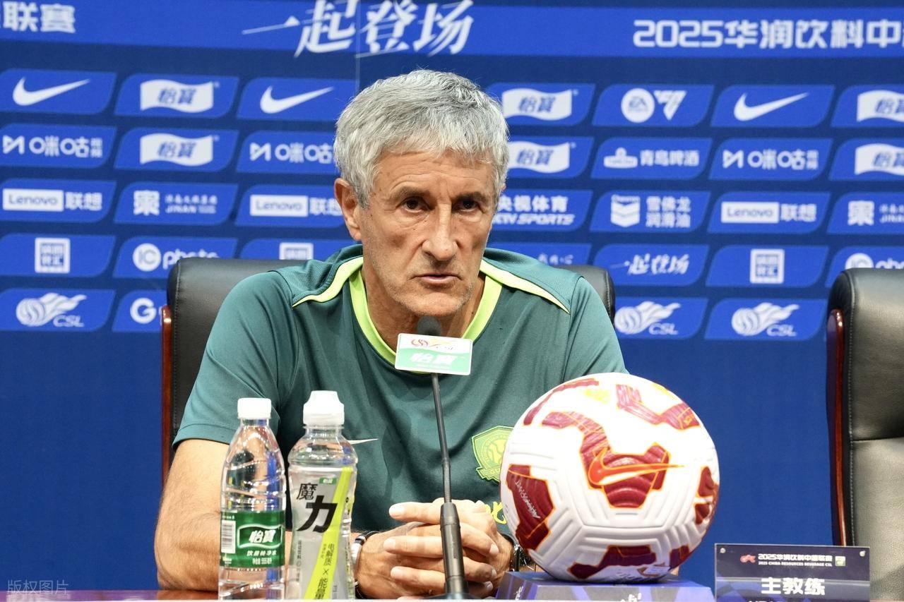 中超联赛：北京国安解雇塞蒂恩，背后原因呼之欲出！