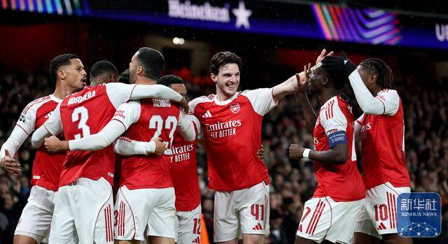 足球｜欧冠：阿森纳胜拜仁慕尼黑
